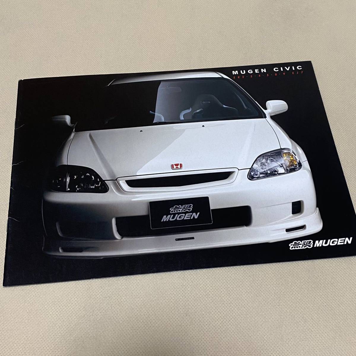 Yahoo!オークション - 希少 当時物 ホンダ シビック タイプR EK9 無限