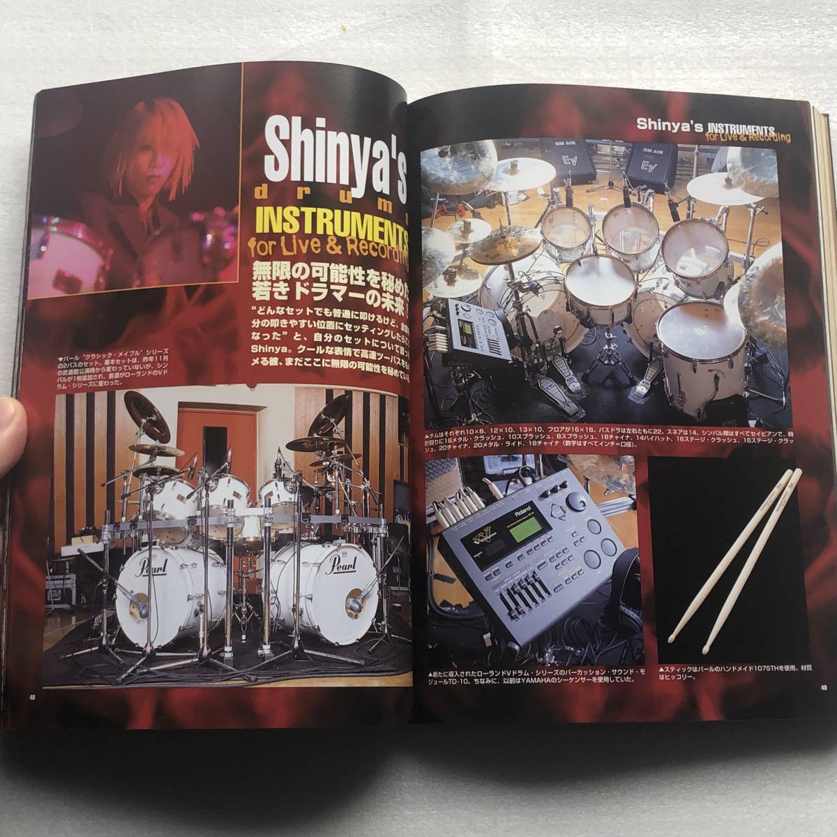 中古 バンドスコア Dir en grey やろうぜ 送料無料｜Yahoo!フリマ（旧