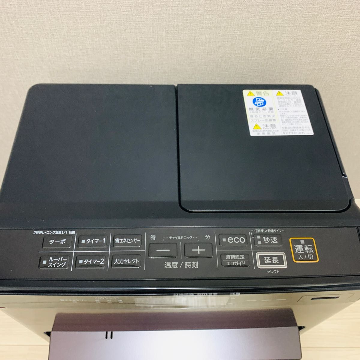 コロナ 石油ファンヒーター WZシリーズ ウッディブラウン FH-WZ3622BY