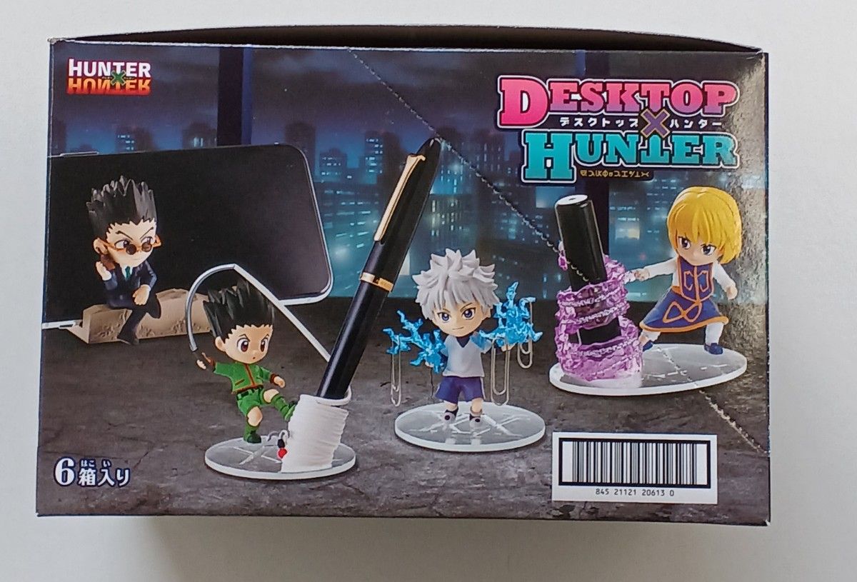 デスクトップハンター1弾 6種セット DesQ ハンターハンター HUNTER