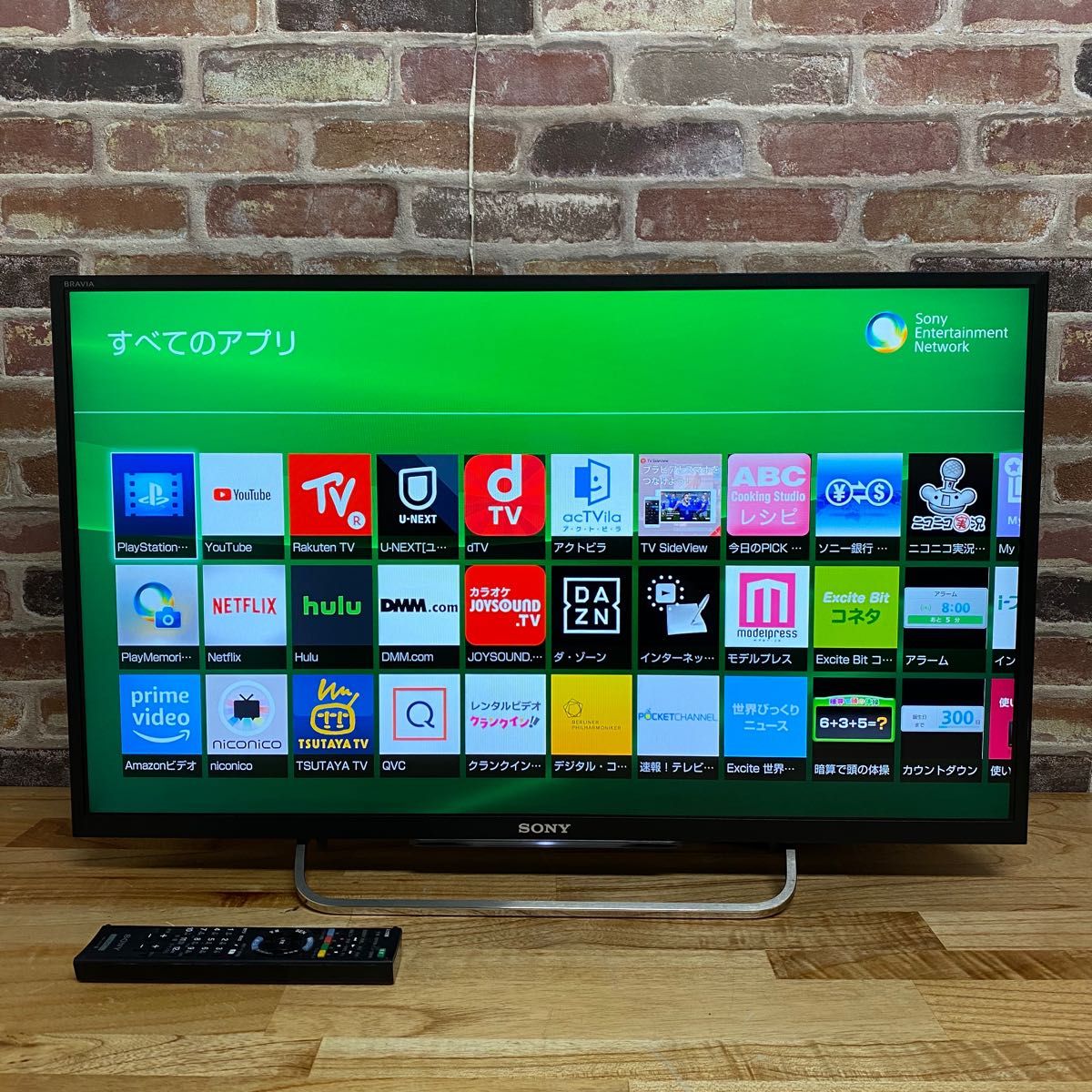 ソニー 32V型 液晶テレビ ブラビア KDL-32W700B フルハイビジョン 2014