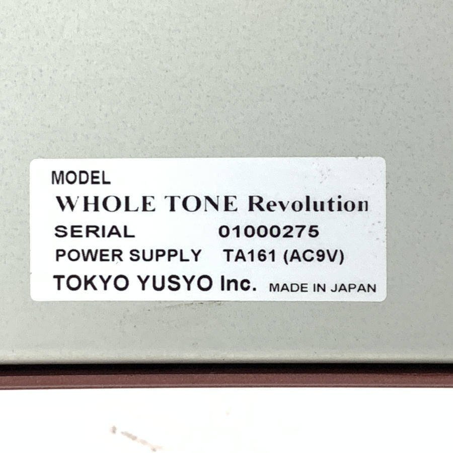 Yahoo!オークション - TOKYO YUSYO 東京優勝 WHOLE TONE Revolution ホ