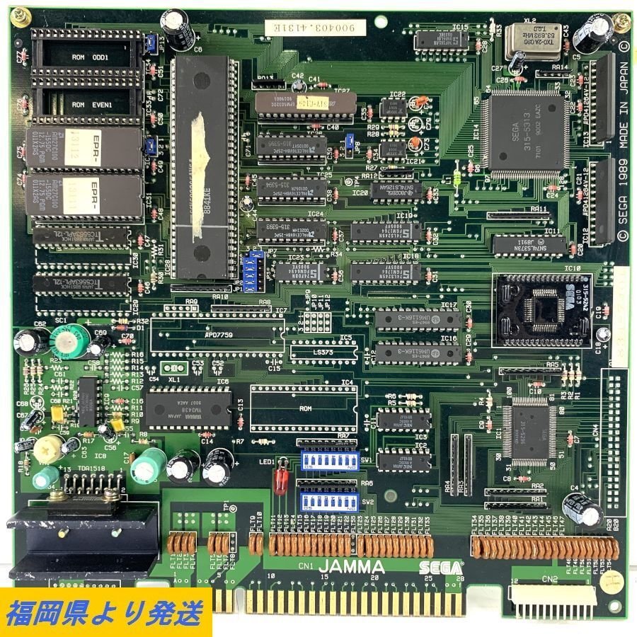 Yahoo!オークション - SEGA セガ アーケードゲーム基板 834-7401/90040
