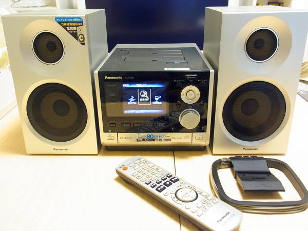 パナソニック SDステレオシステム SC-SX950 ユニバーサルドック付き