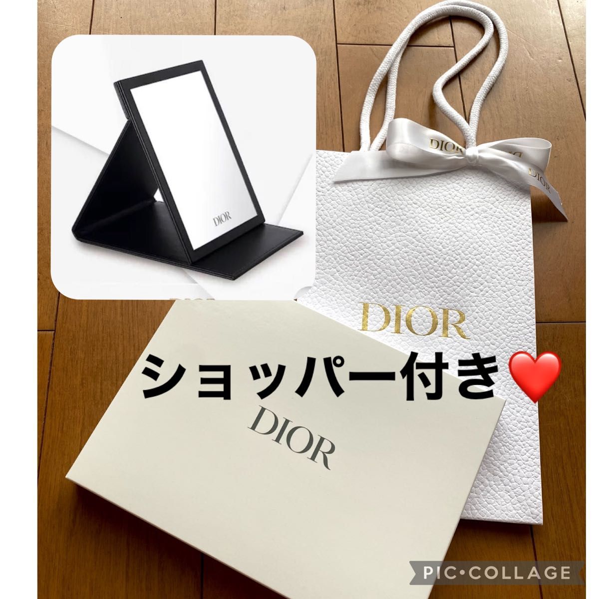 ショッパー付き】新品未開封 ディオール オリジナル スタンドミラー