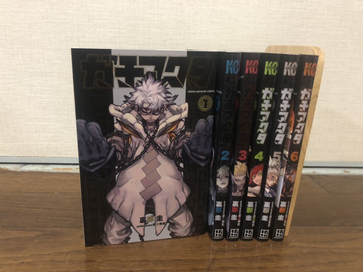 ガチアクタ 全巻 セット 1-6巻｜Yahoo!フリマ（旧PayPayフリマ）
