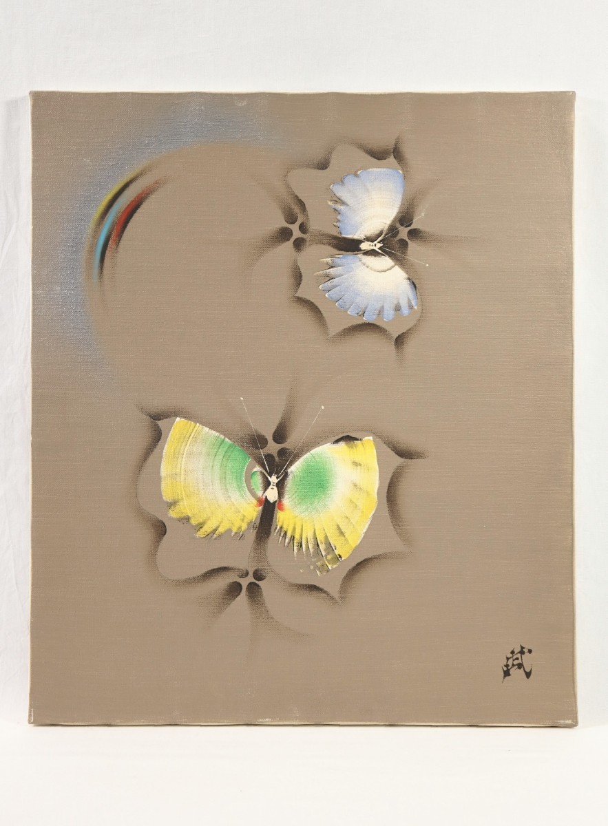 Yahoo!オークション - 真作 小練武志 油彩「虹に舞う蝶」画寸 F10 福井
