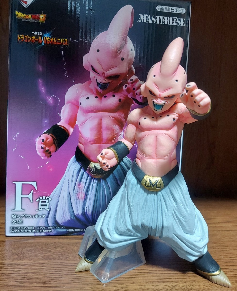 開封品 一番くじ ドラゴンボール VSオムニバス F賞 魔人ブウ 純粋悪