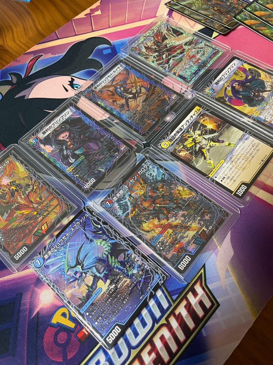 デュエマ 5c蒼龍デッキ 調整パーツ付き｜Yahoo!フリマ（旧PayPayフリマ）