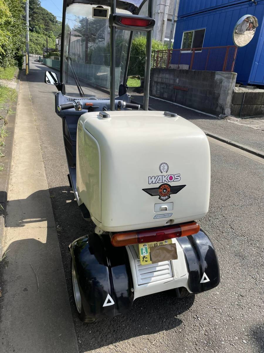 ジャイロキャノピー 車体 横浜市青葉区