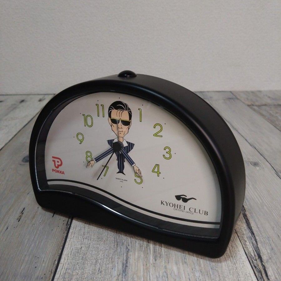 柴田恭平 目覚まし時計 置時計 ポッカ ボイスメッセージ アラーム機能