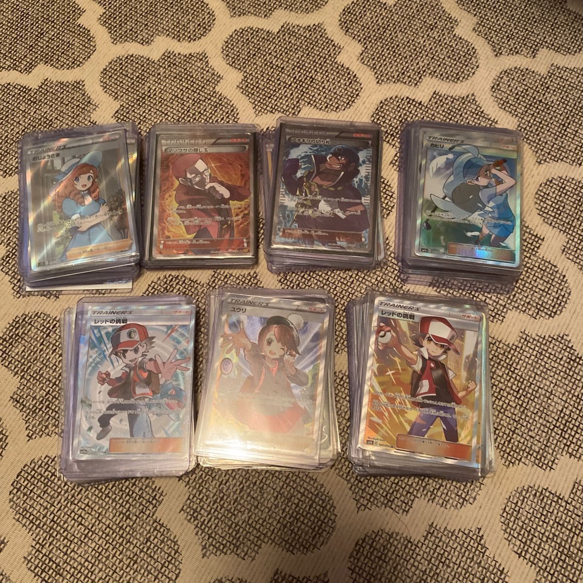 ポケモンカード 引退品 ポケカ バラ売り可｜Yahoo!フリマ（旧PayPay