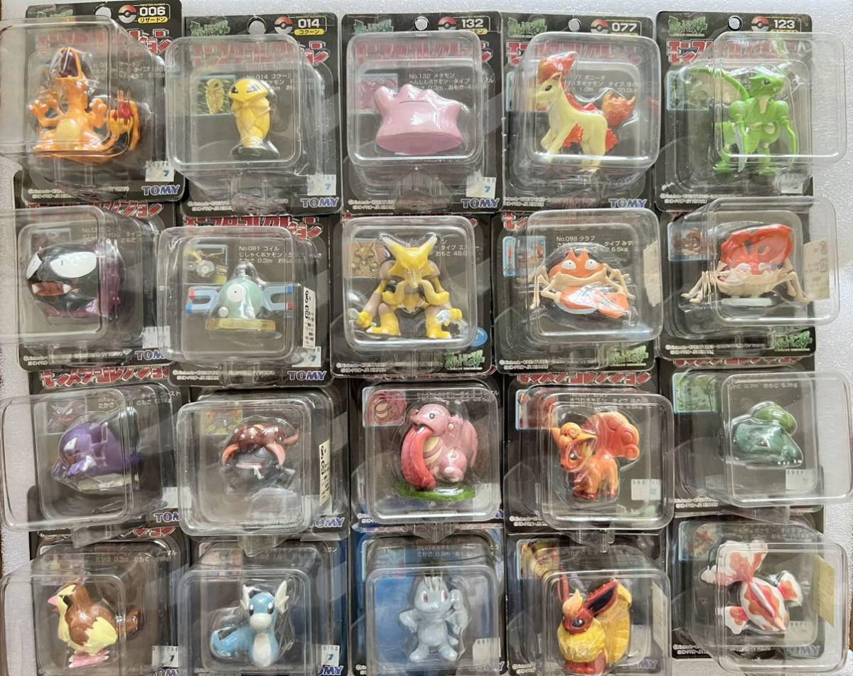 激レア‼︎ ポケットモンスター 初代 任天堂 111体 まとめ売り モンコレ