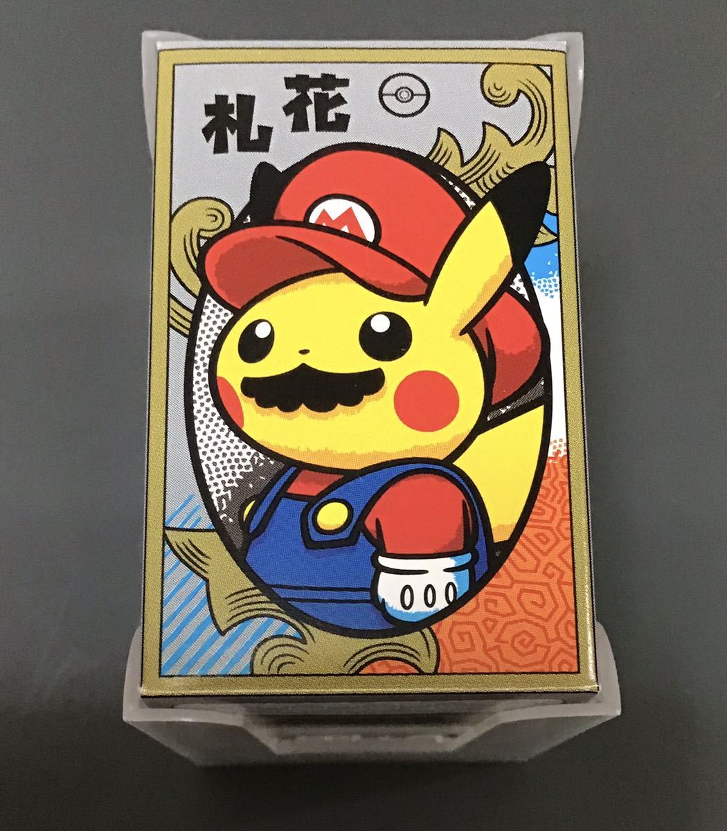 ポケモン 花札 マリオピカチュウ 開封済み ポケモン 花札 マリオ