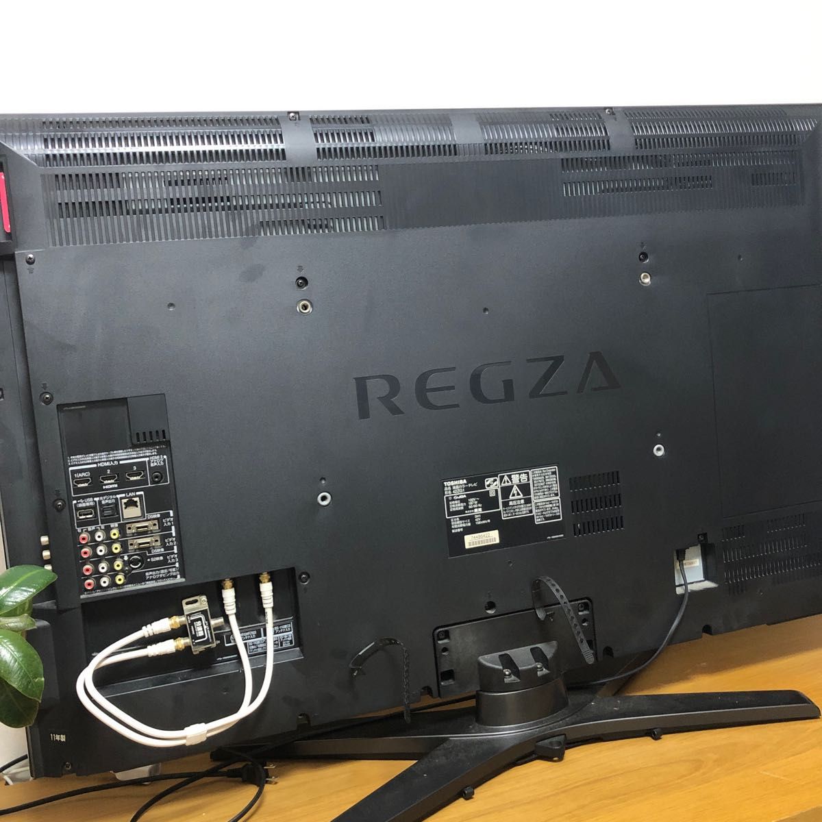 TOSHIBA LED REGZA ZG1 42型 液晶テレビ 送料無料｜Yahoo!フリマ（旧
