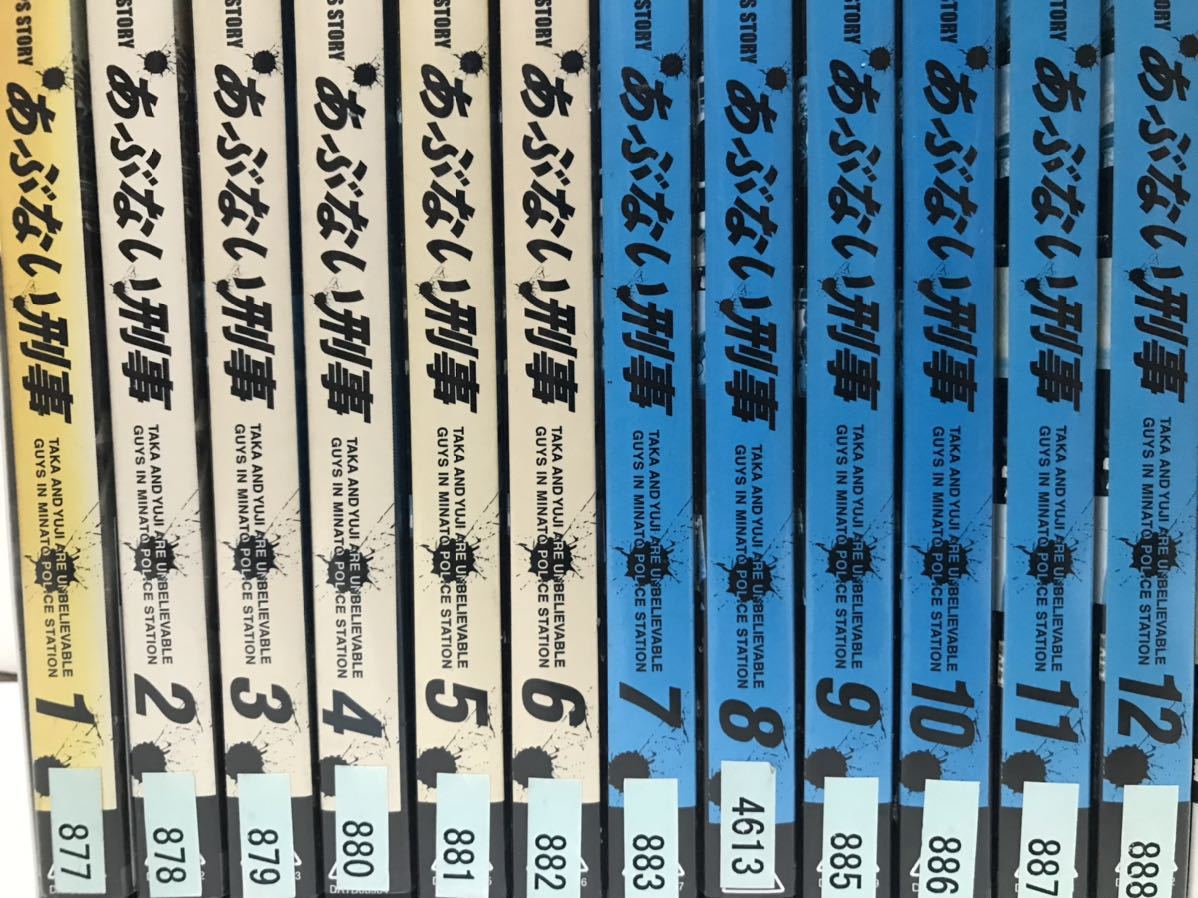 あぶない刑事DVD 1st＋2nd 全巻コンプリートセット 劇場版7巻＆SP1巻