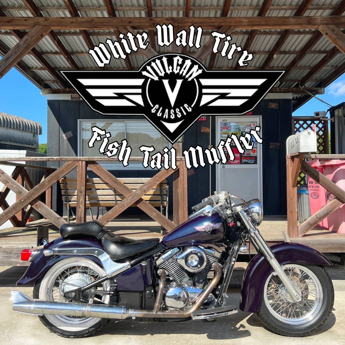 Yahoo!オークション - 全塗装済 フィッシュテールマフラー バルカン400