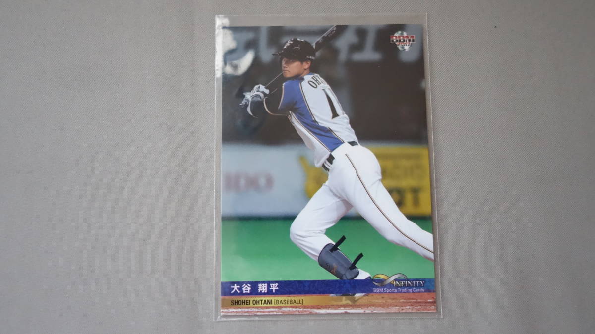 100枚限定2017大谷翔平 2017 BBM 日本ハム 大谷翔平 100枚限定 金箔