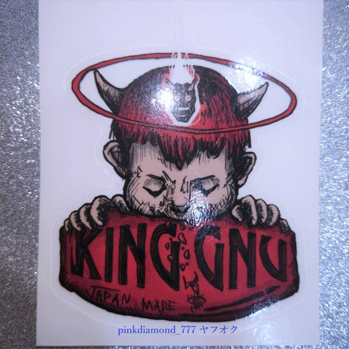 King Gnu ヌーミレパーク ステッカー millennium parade ミレニアム