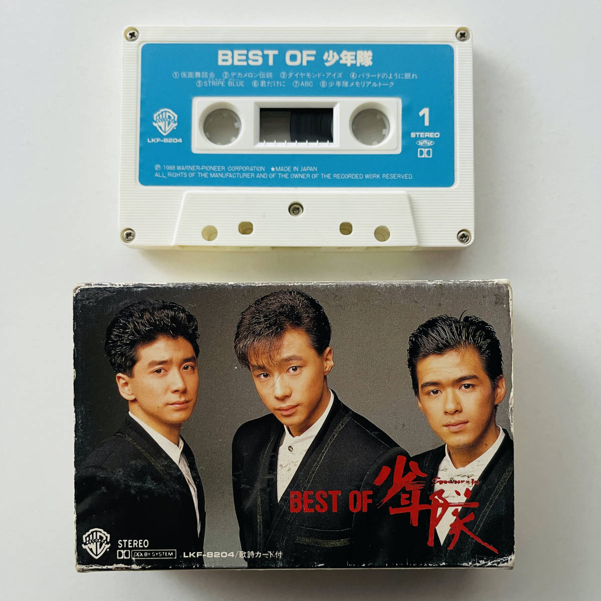 Yahoo!オークション - 貴重 カセットテープ〔 少年隊 - Best Of 少年隊