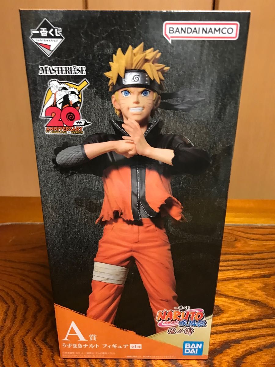 一番くじ ナルト 忍ノ絆 フィギュア全種コンプセット ABCDラストワン賞
