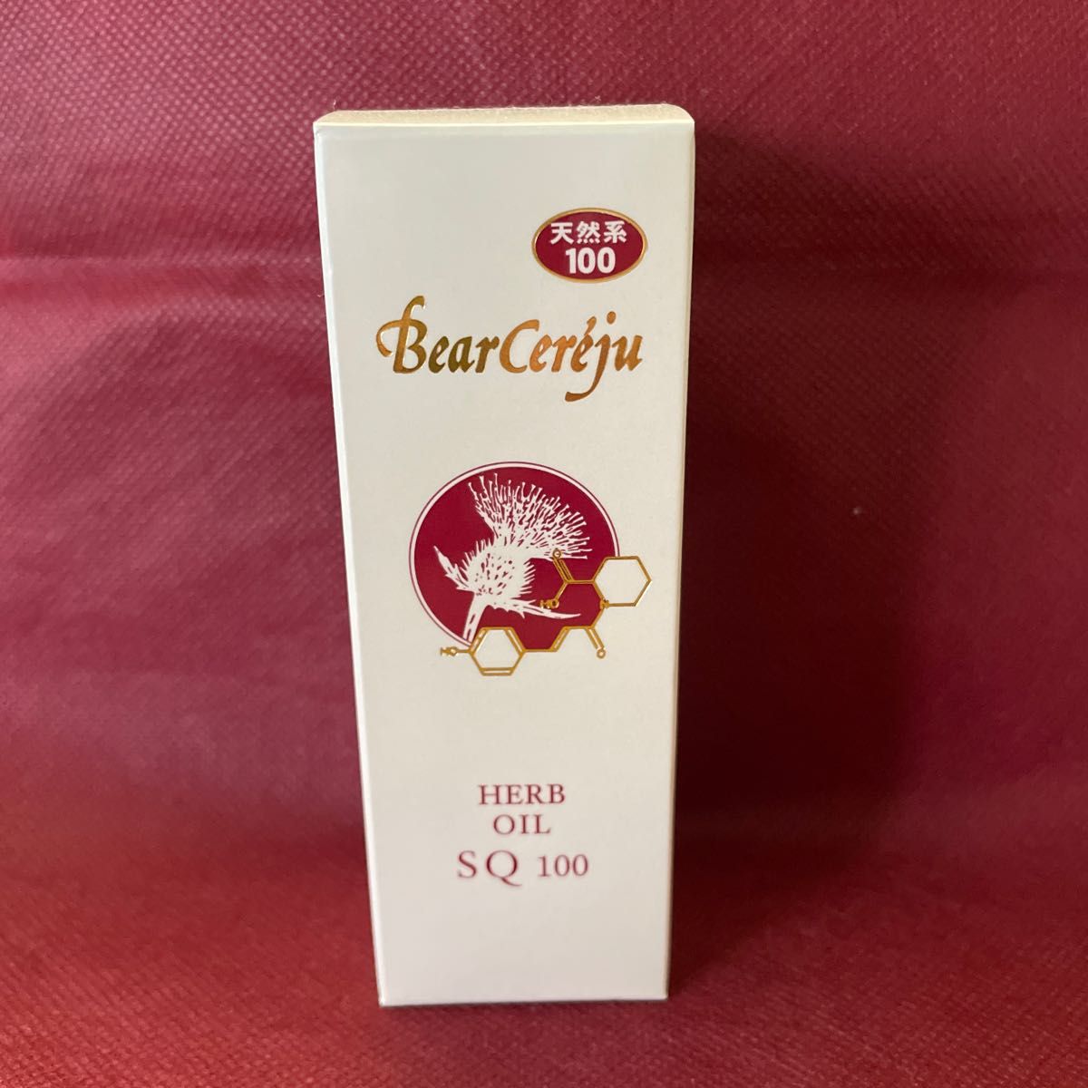 新品未開封 ベルセレージュ ハーブオイルSQ100 新品 ベルセレージュ