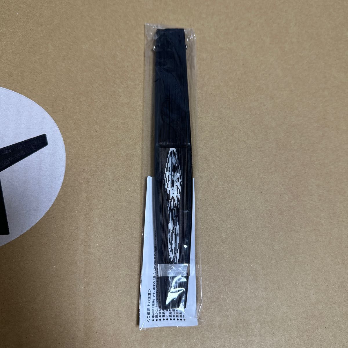 BABYMETAL 「赤子金属」扇子｜Yahoo!フリマ（旧PayPayフリマ）