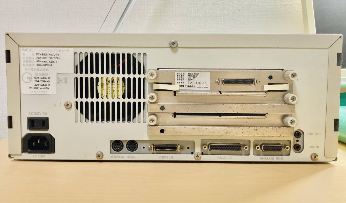 Yahoo!オークション - 【動作品】PC-9821Xs 本体のみ（MS-DOS 5.0A／Wi