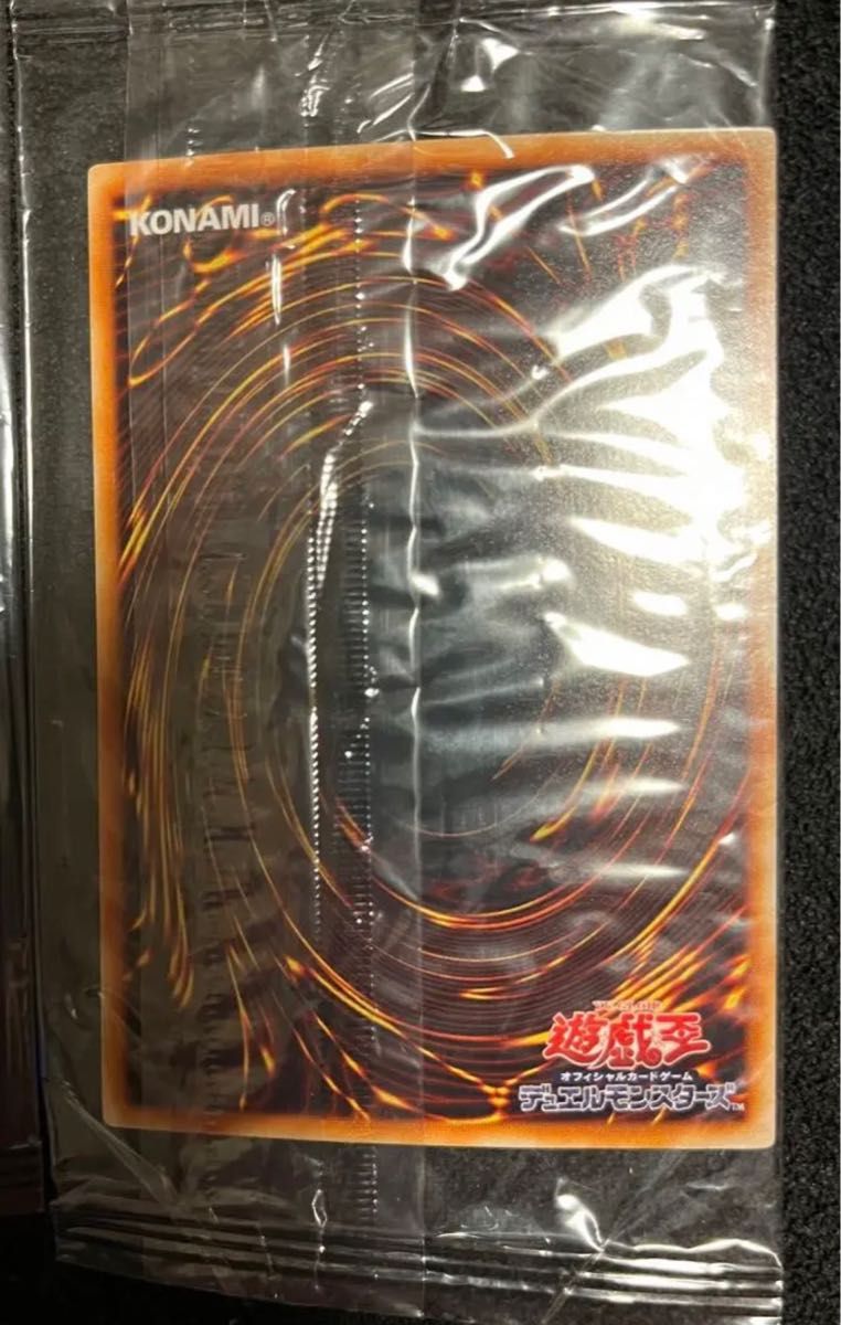 hapi様専用)未開封公認大会連勝賞品 遊戯王魂を喰らう者バズーノーマル