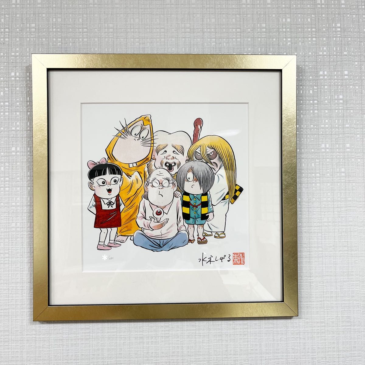 水木しげる ゲゲゲの鬼太郎 版画 サイン入り 絵｜Yahoo!フリマ（旧