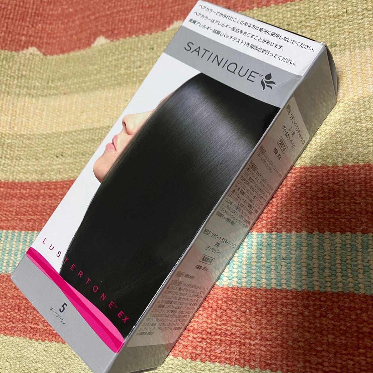 アムウェイ サテニーク ラスタートーン EX 5（ダークブラウン） Amway