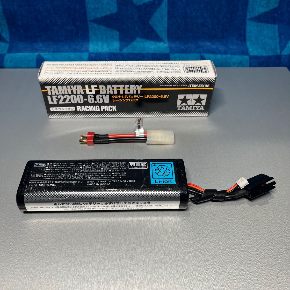 タミヤ☆ LF2200-6.6V レーシングパック リフェバッテリー 2本セット