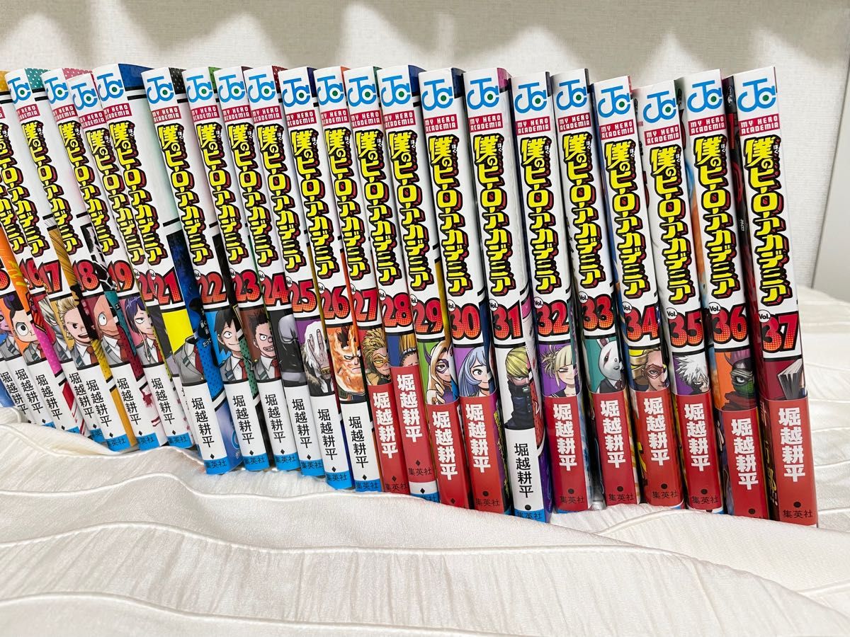 僕のヒーローアカデミア ヒロアカ 1〜37巻 (ほぼ全巻)｜Yahoo!フリマ