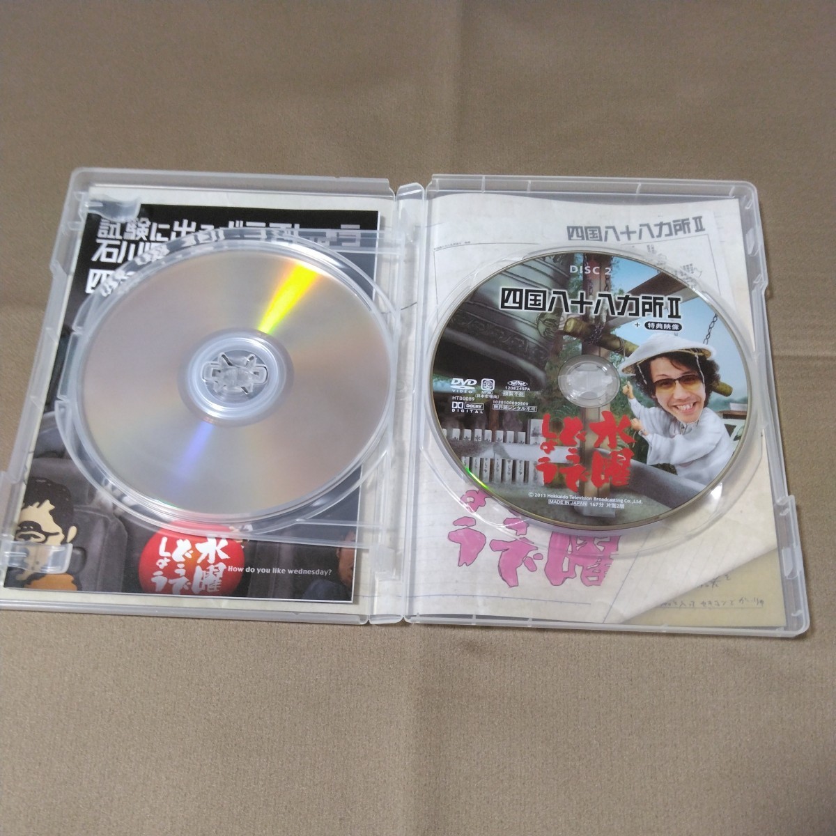 水曜どうでしょう DVD 第19弾 試験に出るどうでしょう 石川県・富山県