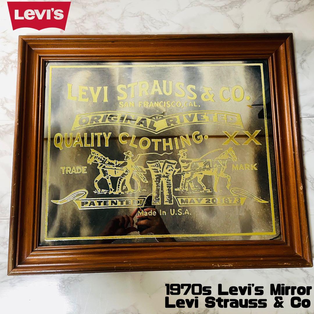 LEVI'S リーバイス 1973年 パブミラー 大型 ビンテージ 看板 店舗