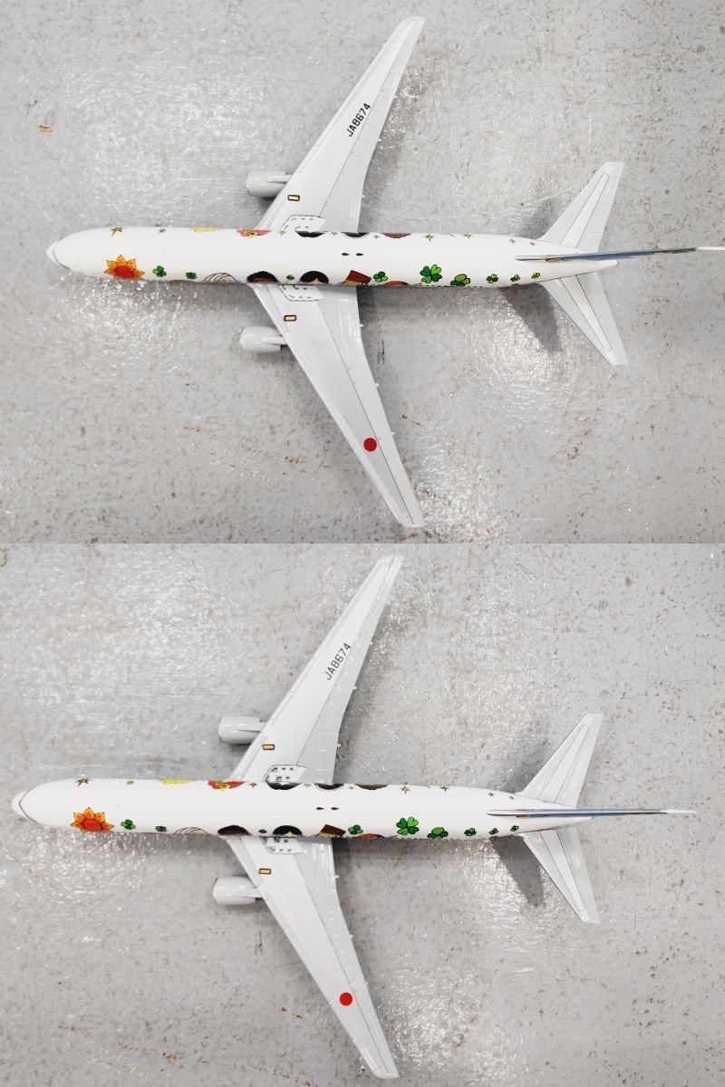ANAB767-300 1/200 ゆめジェット NH20056 ANA B767-300 NH20056 1/200