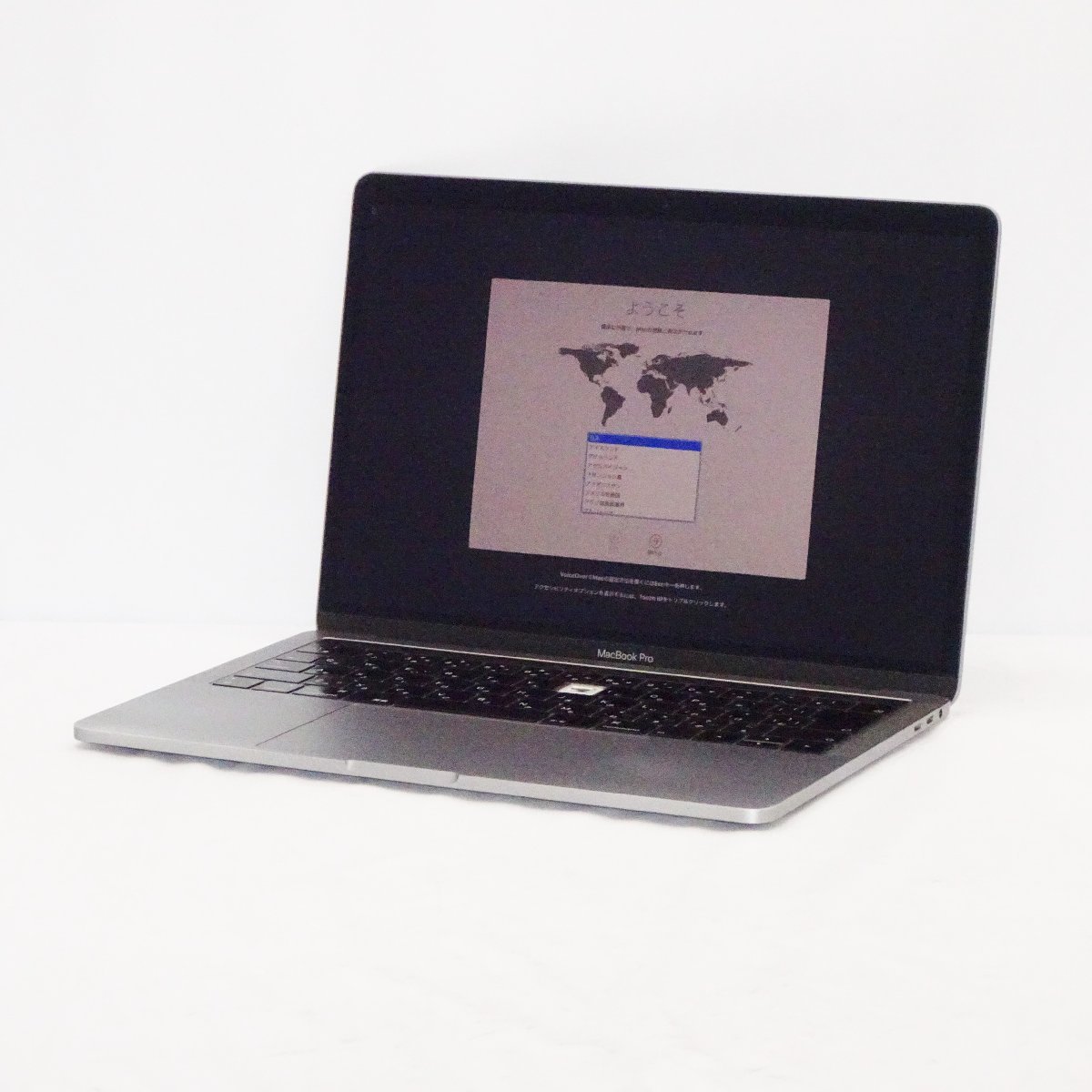 ジャンク】MacBook Pro 13インチ（2016年モデル／A1708） ジャンク品