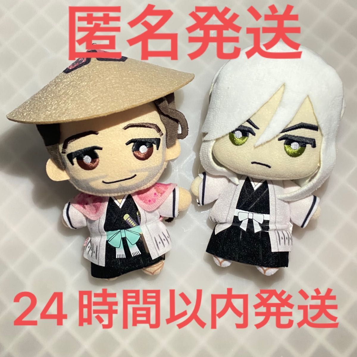 BLEACH ともぬい～千年血戦篇～vol 4 京楽春水 浮竹十四郎｜Yahoo