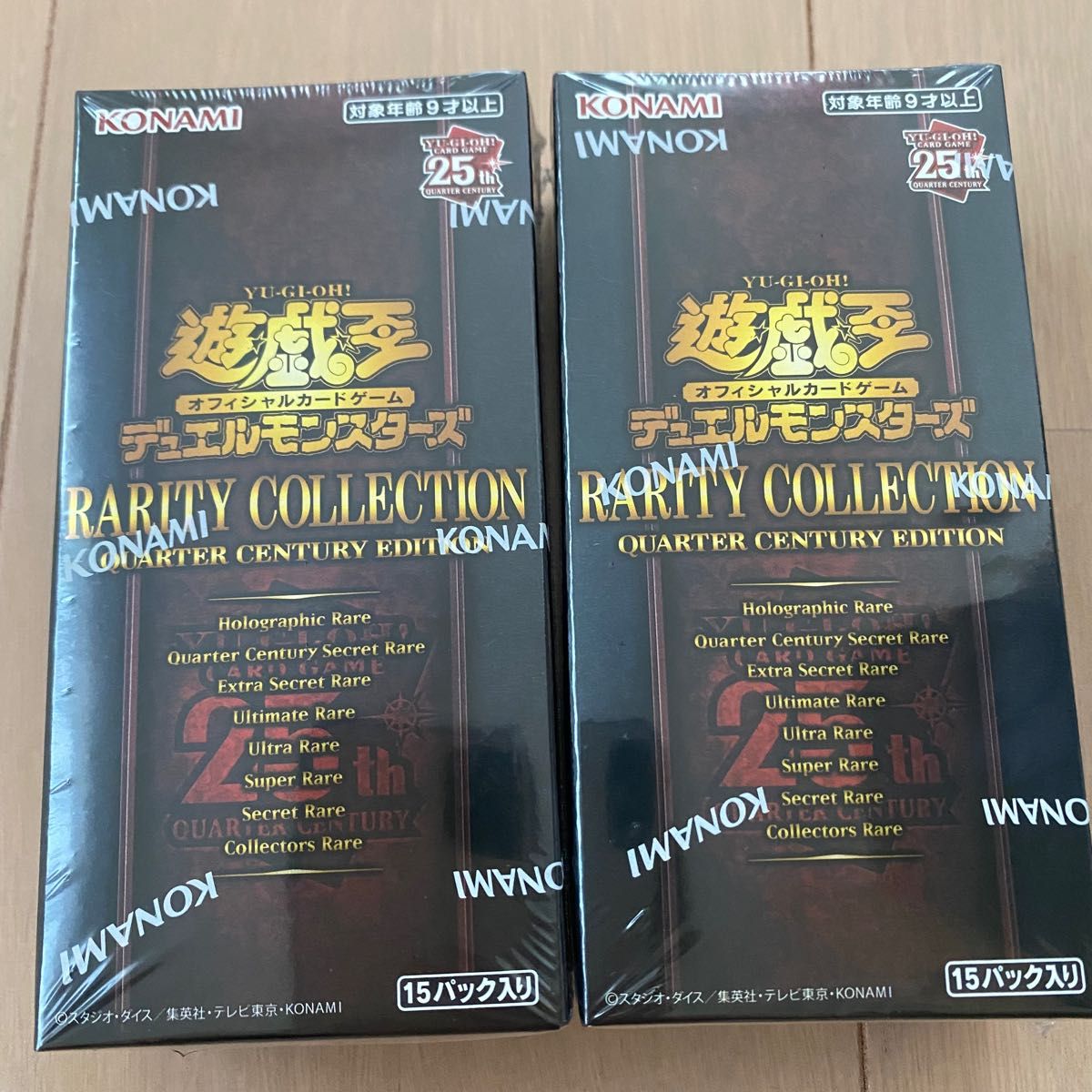 遊戯王25thレアコレ 4BOX シュリンク付き