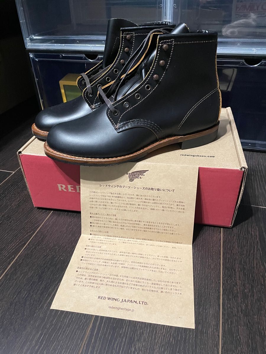 新品 未使用 BECKMAN FLATBOX レッドウィング ベックマン フラット