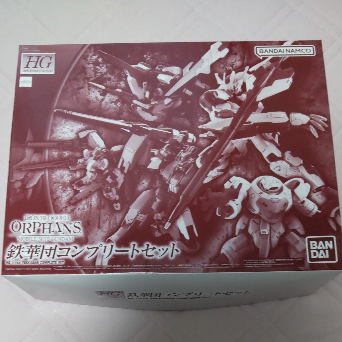 HG 鉄華団コンプリートセット（4機セット） 1/144スケール プレミアム