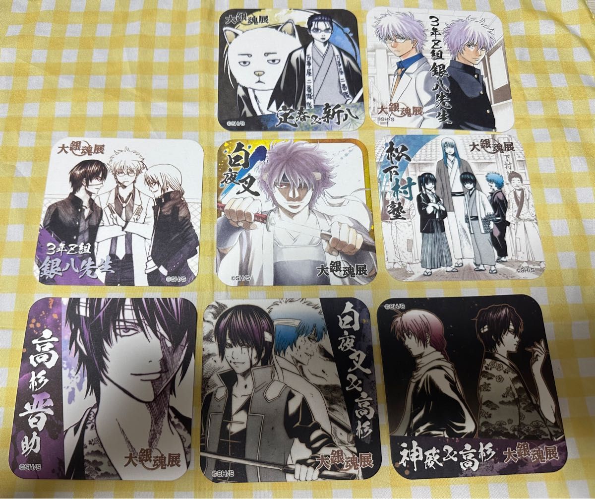 銀魂 大銀魂展 コースター｜Yahoo!フリマ（旧PayPayフリマ）