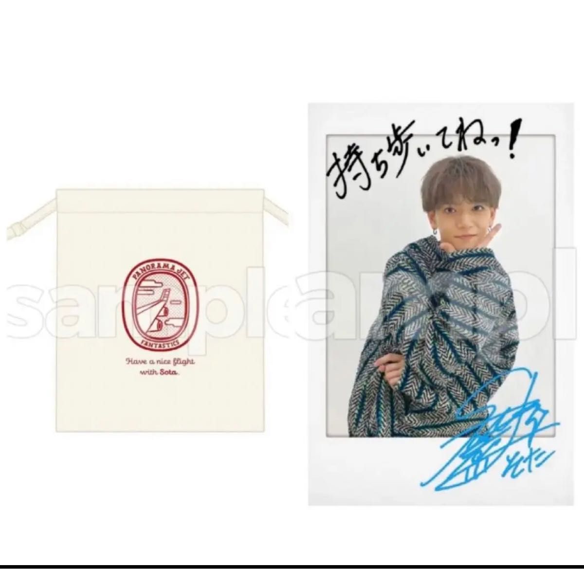 中島颯太瀬口黎弥世界FANTASTICS サインチェキ