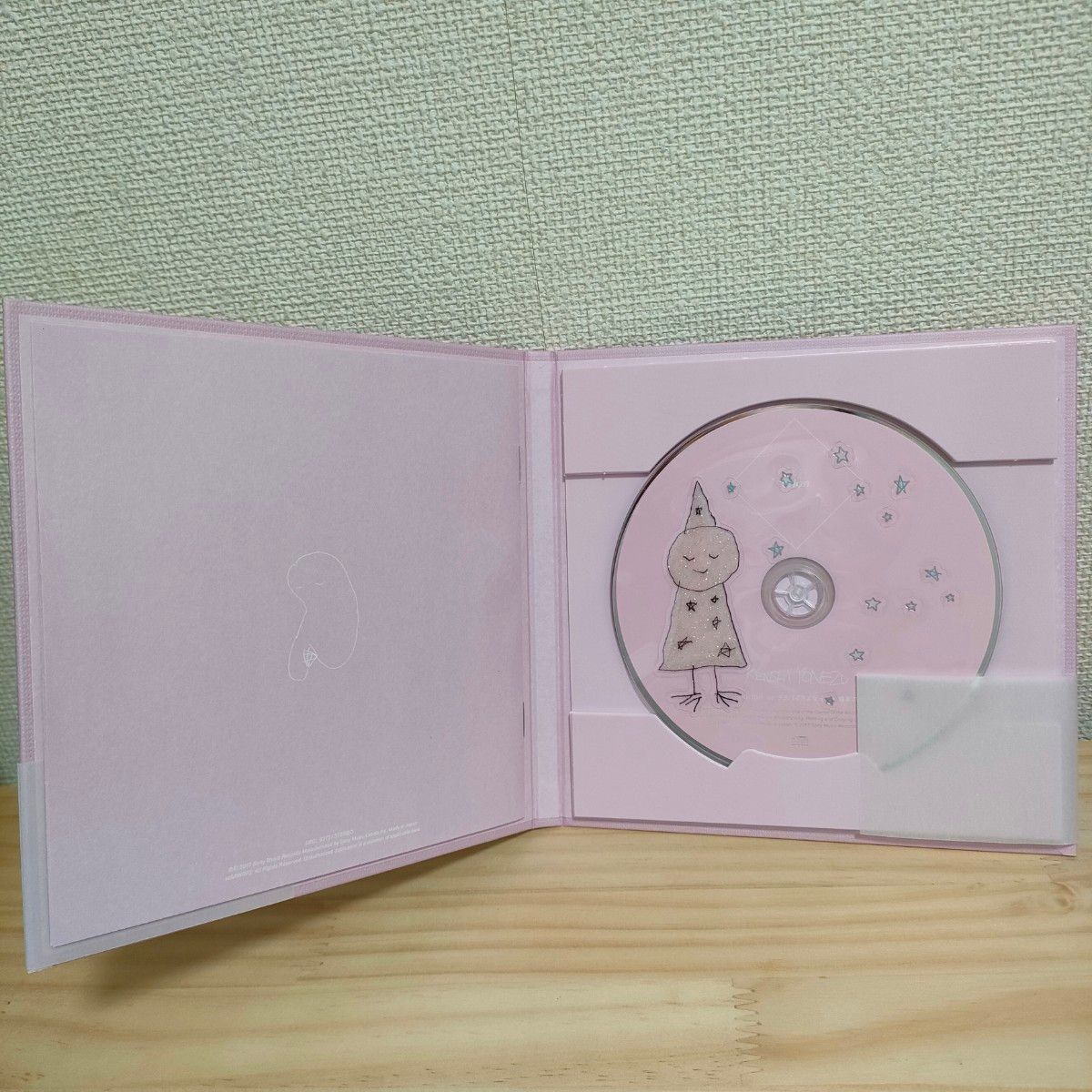 米津玄師 オリオン盤(初回限定) CD+クリアシート+ハードカバー仕様 3月