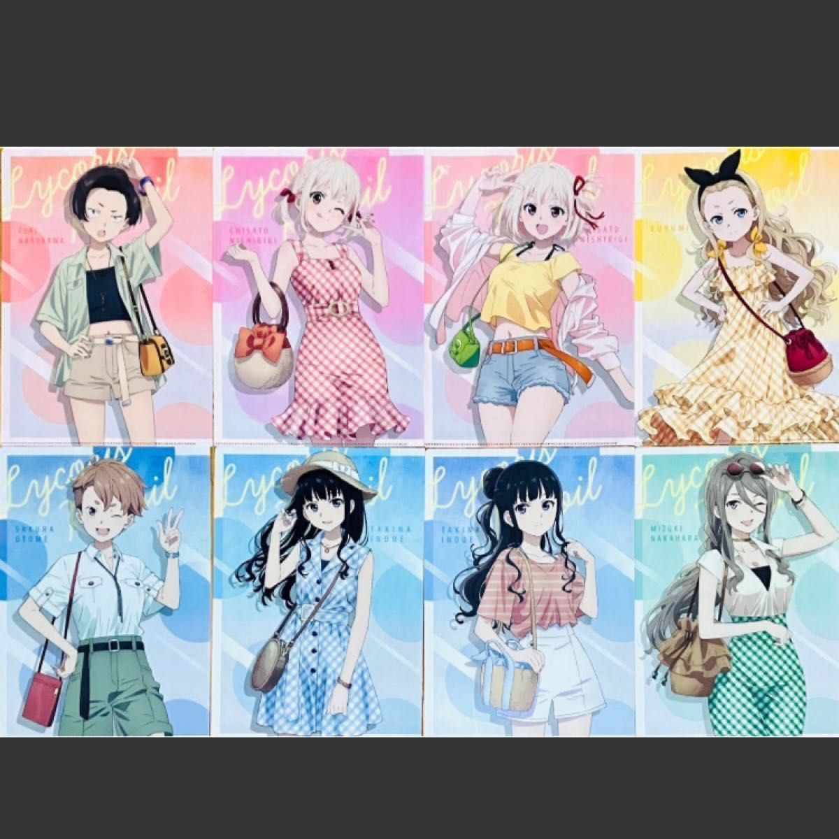 リコリス・リコイル ローソンコラボクリアファイル 全8種 コンプリート