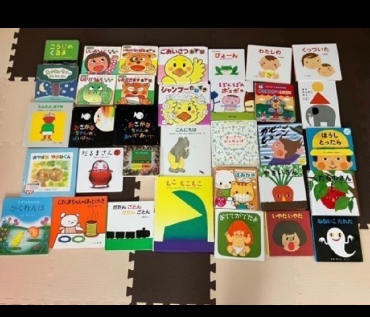 0歳〜3歳人気絵本まとめ売り 40冊人気絵本 絵本セット 家庭保育園