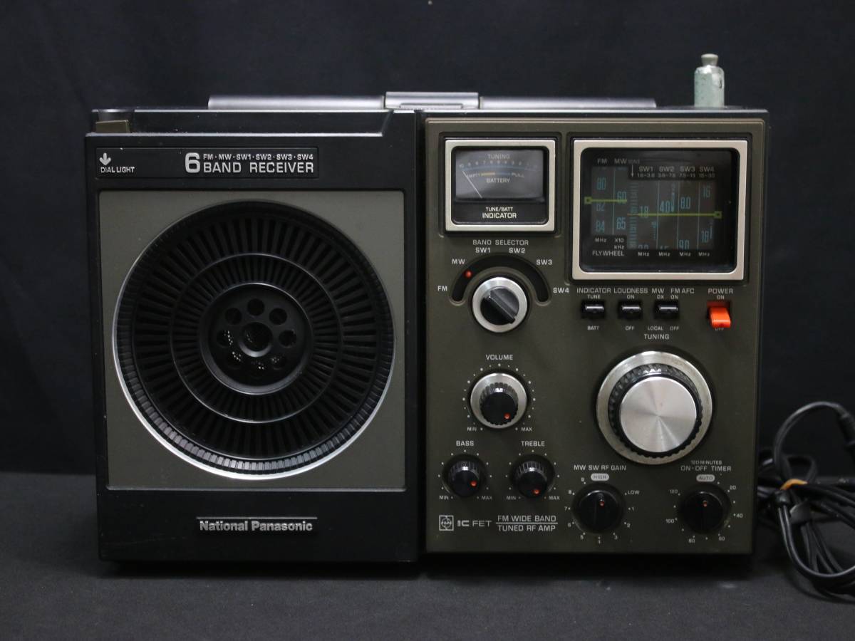 AZ-643 National Panasonic RF-1180 6 BAND RECEIVER FM/MW/SW BCL