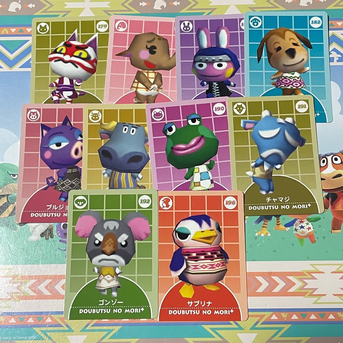 どうぶつの森 カードe カードe＋ PR まとめ売り ゲームキューブ GBA