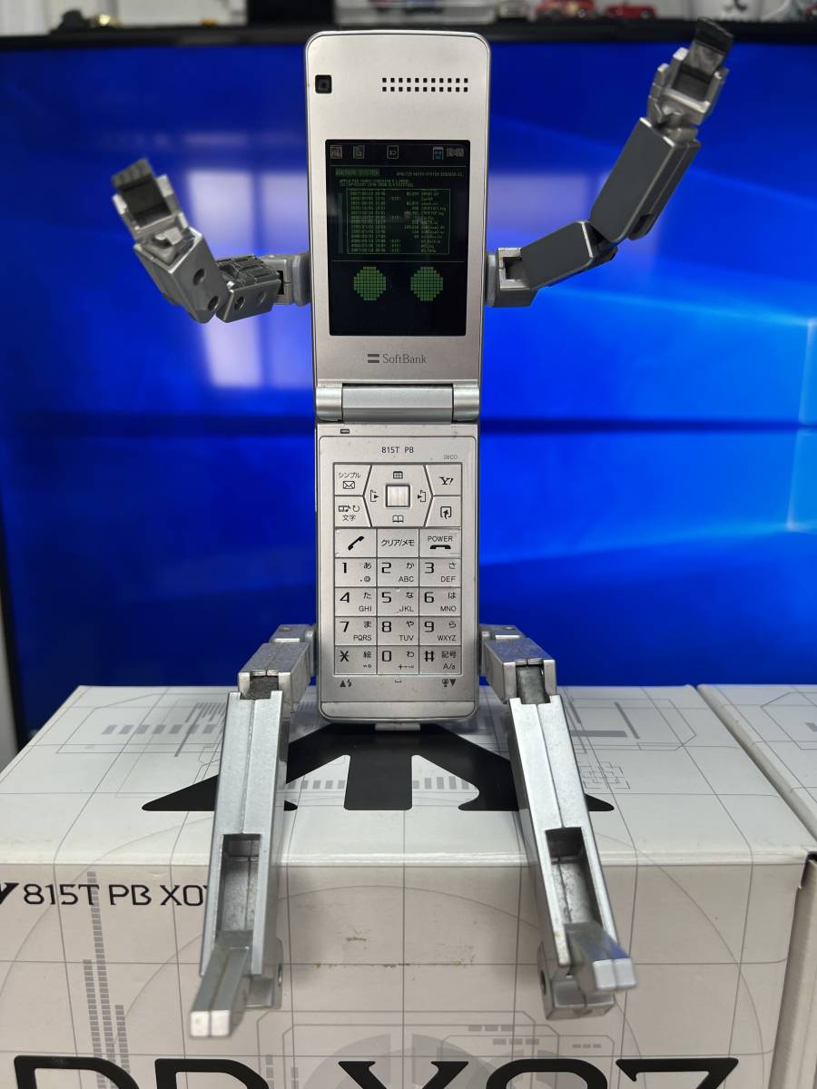 Yahoo!オークション - 激レア ケータイ捜査官7 SoftBank 815T フォン