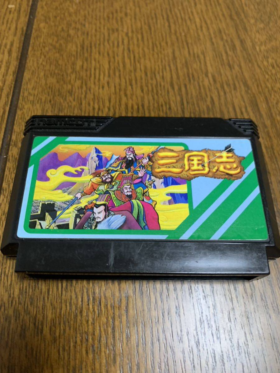 ナムコ 三国志 中原の覇者 ファミコンソフト 電池交換済み 分解激ムズ